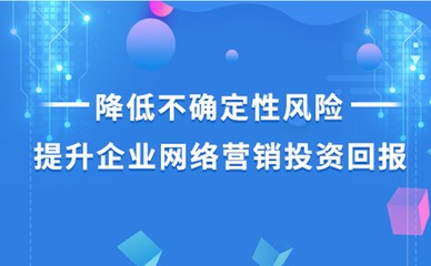 2022五指山seo老手薪酬薪水总体看来给多少