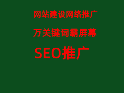 2022玉林seo熟手薪金工资通常定在哪个范围