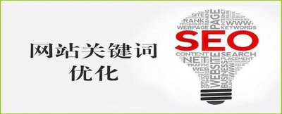 2022河池seo专员工资工资一般多少