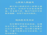 戒骄戒躁的意思(谦虚谨慎戒骄戒躁什么意思)