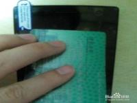 手机贴膜教程(手机贴膜怎么贴？)