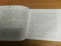 伦敦铁桥垮下来(伦敦铁桥垮下来的征文)