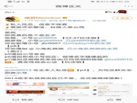 nm是什么意思(nmp是什么意思)