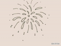 放烟花简笔画(怎么画烟花)