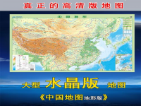 中国有几大盆地，分别在哪个位置(中国有几大盆地)