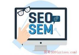 白山seo项目培训课程究竟好不好_检索优化引