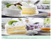 生日蛋糕保质期(生日蛋糕有哪几种)