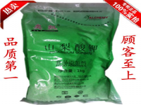山梨酸钾是什么(山梨酸钾是什么？)