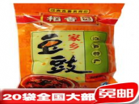 南昌有什么特产(江西南昌特产有哪些土特产)