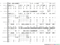 爱的奉献歌词翁倩玉(爱的奉献歌词)