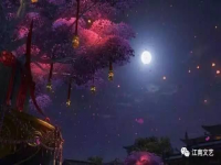 夜雨寄北的意思诗意(夜雨寄北的意思)