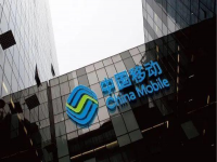 中国移动英文(中国移动英语怎么写)