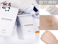 磨砂膏怎么用(美白磨砂膏哪个牌子好用)