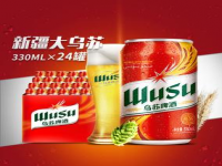 乌苏啤酒度数(乌苏啤酒几度酒精)