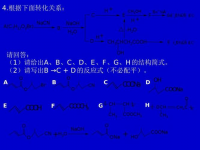 锰酸钾化学式(锰酸钾的化学式)