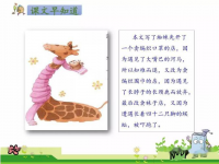 轰隆轰隆的拼音(轰隆隆 的注音)