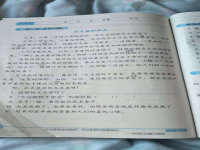 沉甸甸的拼音(沉甸甸的拼音是什么)