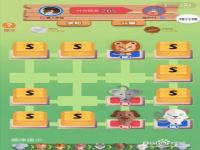 斗兽棋怎么玩(斗兽棋规则)