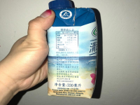 椰汁热量高不高(椰汁饮料的热量高么？)