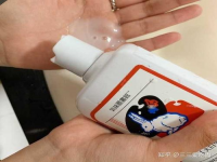 假滑是什么意思(洗面奶假滑)