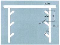 路口导向线标志(道路标志标线)