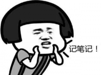 主意正什么意思(主意正的人什么意思)