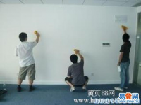 武汉墙面粉刷(武汉粉刷墙面包工包料什么价格)