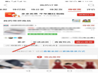 快递如何拒收(快递被退回快递费怎么处理)