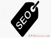 seo优化如何课程_网站排名培训教程_风哨SEO