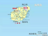 海南省多大面积(海南省面积多少平方公里)