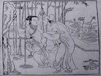 女同性恋小说(女同性恋小说)
