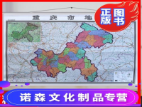 重庆有几个区哪个区比较好(重庆有几个区)