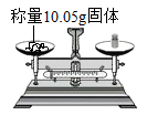 1g等于多少ml(1克等于多少毫升)