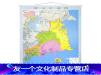 青岛在哪个省哪个市哪个地区(青岛在哪个省)