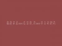 鄢陵参加seo培训班，对seo学习有用吗_网站建设与网络营销