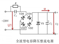 滤波电容的作用(直流滤波器原理及其作用)