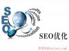 seo建站技术课程_百度seo网站培训教程_PGLS