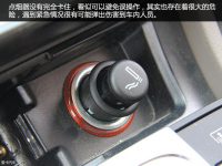 点烟器怎么用(电子点烟器)