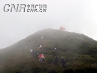 米加山读什么(米加更读什么)