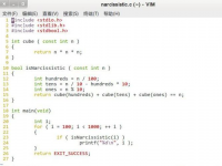 python水仙花数(Python水仙花数流程图)
