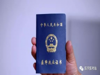 助理是干什么的(学工助理是干什么的)