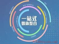 秦皇岛seo项目课程究竟口碑如何_seo优化怎么学习课程