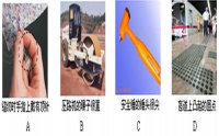 减小压强的方法(减小压强的办法)