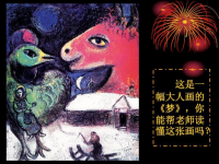 梦的全部种类(洋河梦之蓝品种)
