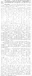 抱负的近义词和反义词(抱负的近义词)