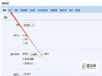 注册邮箱怎么弄(如何注册电子邮件)