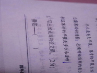 储备的近义词(察觉的近义词)