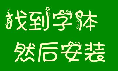 木卢教学员利用搜索引擎解决实际问题