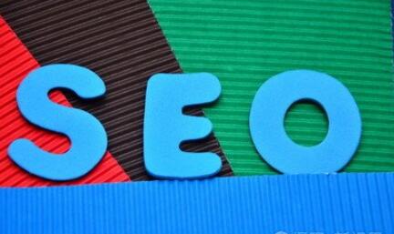 seo seo优化教程_网站优化培训课程_帝国SEO实操学习教程「乐清」