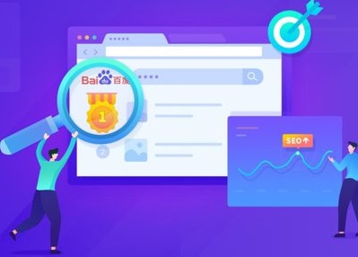 免费seo网站优化教程_百度seo培训课程_乐云seo中级教程「百色」